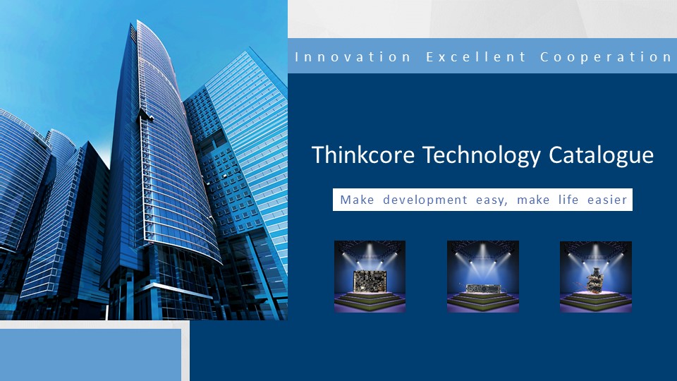Новый каталог Thinkcore