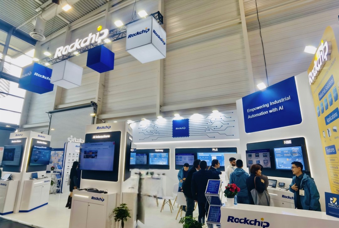 RockChip появился в Embedded World 2025 в Германии. Расширение возможностей промышленной автоматизации с помощью ИИ